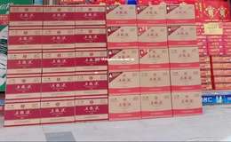 2025年低度五粮液价格行情一览表