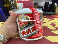 龙泉茅台代理,2026年龙泉茅台官方授权经销商,正品保障,全国配送 龙泉茅台代理,2026年龙泉茅台官方授权经销商,正品保障,全国配送