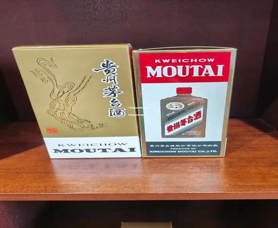 2006年茅台经销商所需资金,2026年茅台经销商投资指南 2006年茅台经销商所需资金,2026年茅台经销商投资指南