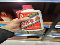 石狮茅台代理公司，2026年专业茅台酒代理服务，石狮地区首选