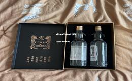 厚工坊酱香53度价格2012(厚工坊酱香型白酒价格)