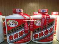 2026年茅台酒经销商总数一览