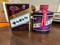 福安茅台代理，2026年福安地区茅台官方授权经销商