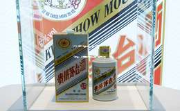 2025年53度飞天茅台50毫升5瓶装，小容量收藏佳品，品质保证