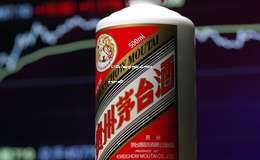 2025年代理茅台酒挣钱情况分析及现状洞察
