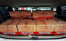 2025年五粮液68度酒品档次分析