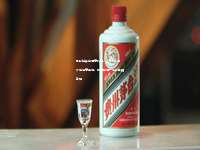 马鞍山茅台酒总代理，2026年官方指定总经销，优质白酒一站式采购首选