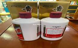 2018年茅台价格查询,2025年茅台市场行情分析 2018年茅台价格查询,2025年茅台市场行情分析