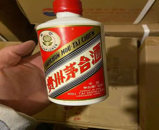 2026年开一家茅台经销商需要多少钱，费用明细解析