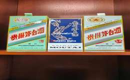 2025年飞天茅台国宾酒52度，高品质浓香型白酒，尊享国宾待遇