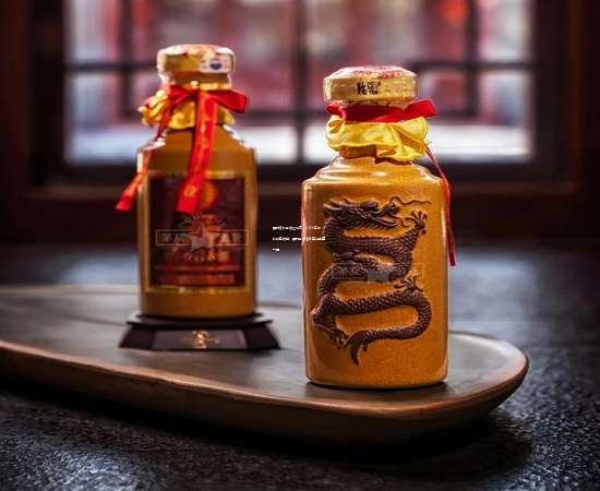 厦门贵州茅台经销商,2026年最新优惠信息,厦门茅台官方直销渠道一览 厦门贵州茅台经销商,2026年最新优惠信息,厦门茅台官方直销渠道一览