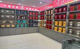 2025年实体店购买五粮液，如何判断是否为正品？——知乎解答