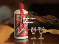 福建茅台总代理2026地址查询，福建茅台官方总代理在哪里