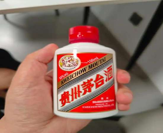 2026年茅台经销商与专卖店区别对比详解