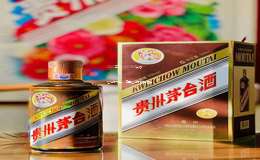 2025年612501004茅台经销商大全，海量经销商信息汇总