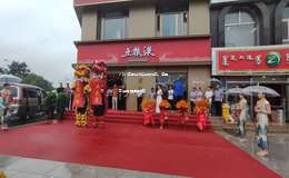 2025年五粮液实体店推荐：精选高端白酒购物指南