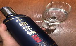 2020酱酒(酱酒新品)