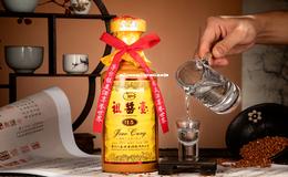 厚工坊酱香型53度价格乌金版(厚工坊酒价格查询)