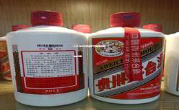 2025年公认最接近飞天茅台的酒推荐清单