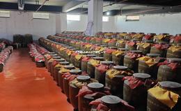 仁酒有几个品种(仁酒有哪些系列) 仁酒有几个品种(仁酒有哪些系列)