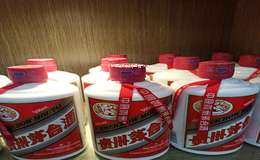 2025年贵州省茅台醇酒厂介绍与产品推荐
