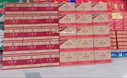 2025年五粮液收购价格表今日实时行情