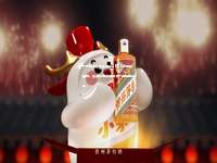 齐齐哈尔茅台专卖店2026年最新资讯，专卖店地址电话及产品信息大全