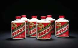2025年50年茅台酒市场价查询，一瓶多少钱