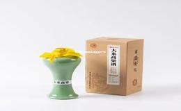 仁酒简介 价格表,仁酒多少钱一瓶