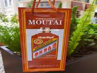 珠海市茅台酒总代理，2026年最新官方授权珠海总经销商