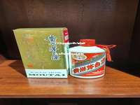 2026年茅台酒胶州总代理正品直销,让您轻松尽享茅台美酒之韵 2026年茅台酒胶州总代理正品直销,让您轻松尽享茅台美酒之韵