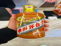 石家庄茅台总代理,2026年石家庄官方指定总代理,专业供应高品质茅台酒 石家庄茅台总代理,2026年石家庄官方指定总代理,专业供应高品质茅台酒