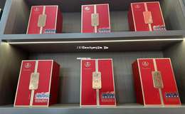 2025年五粮液授权专卖店，真的假的如何辨别？