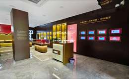 2025年五粮液品牌介绍：传承千年酿酒工艺，打造中国白酒新标杆