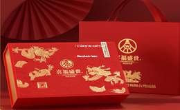 2025年白酒代理公司名称大全集，精选优质品牌代理名录