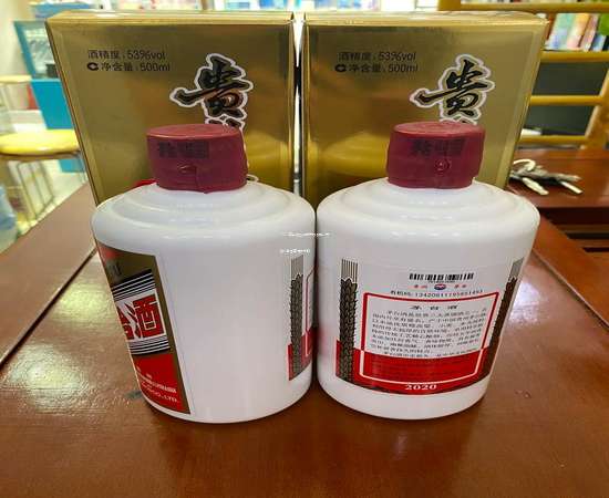 2026年茅台经销商开店指南:开店前必看事项及策略 2026年茅台经销商开店指南:开店前必看事项及策略