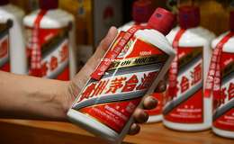 2025年53度飞天茅台批发价升至850元