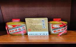 2025年买不起茅台？试试这些替代品，轻松提升生活品质