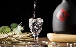 仁酒口感怎么样(仁酒官方网站)