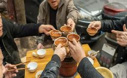 散装白酒加盟代理多少钱(散装白酒加盟哪个品牌比较好) 散装白酒加盟代理多少钱(散装白酒加盟哪个品牌比较好)