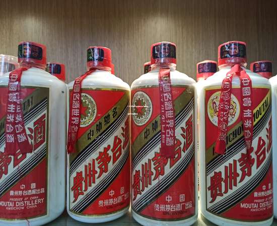 2026年山东茅台最大代理盘点，揭秘市场领军者