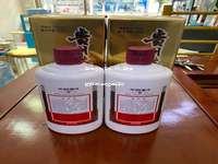 盘州茅台酒专卖店2026，盘州地区官方授权茅台正品专卖店