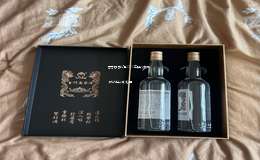 酱香白酒代理2025年赚钱分析,揭秘知乎热议话题 酱香白酒代理2025年赚钱分析,揭秘知乎热议话题