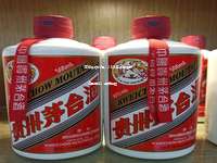 高密茅台代理，2026年最新授权，海量库存，品质保证