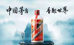 2025年375茅台酒53度官方价格，值得收藏的珍贵佳酿