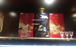 50元以内最好喝的白酒(50元以内最好喝的白酒青花)