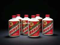 焦作茅台酒总代理,2026焦作地区官方授权经销商 焦作茅台酒总代理,2026焦作地区官方授权经销商