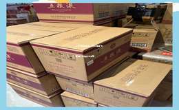 2025年五粮液100ml是否为真酒，辨别技巧揭秘