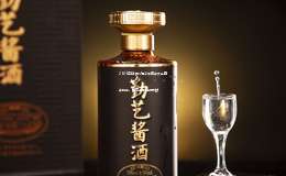 2025年白酒代理公司名字大全四字推荐，助您品牌脱颖而出