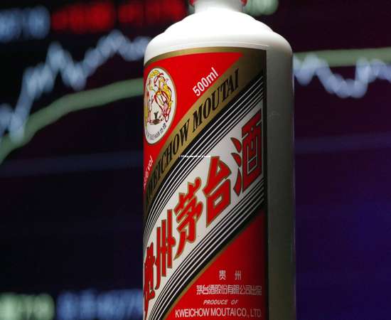 2026年茅台经销商准入条件详解